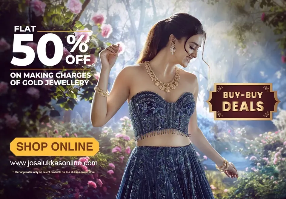 Flat 50% off on making charges of gold jewellery