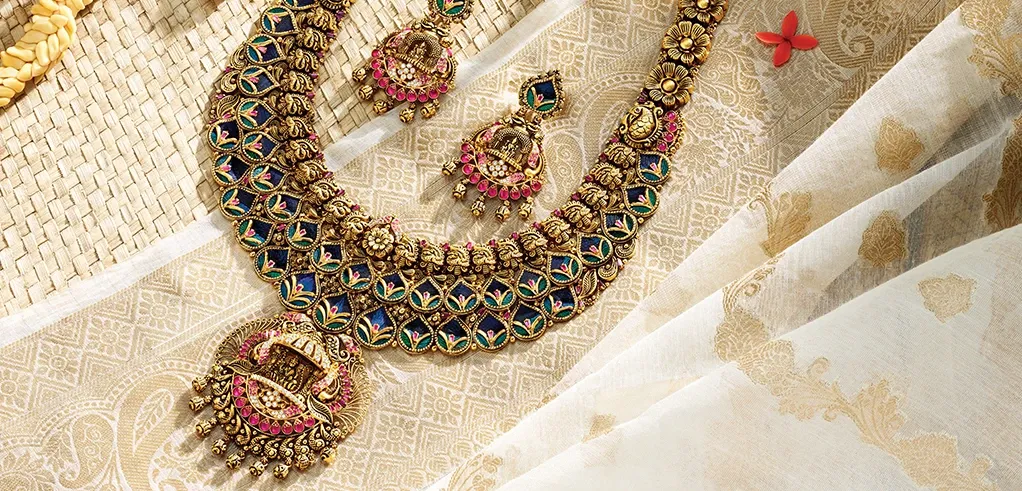 Gold Jewellery